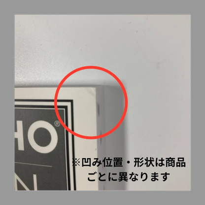 【アウトレット】　和尚禅 タロット　OSHO 禅 タロット