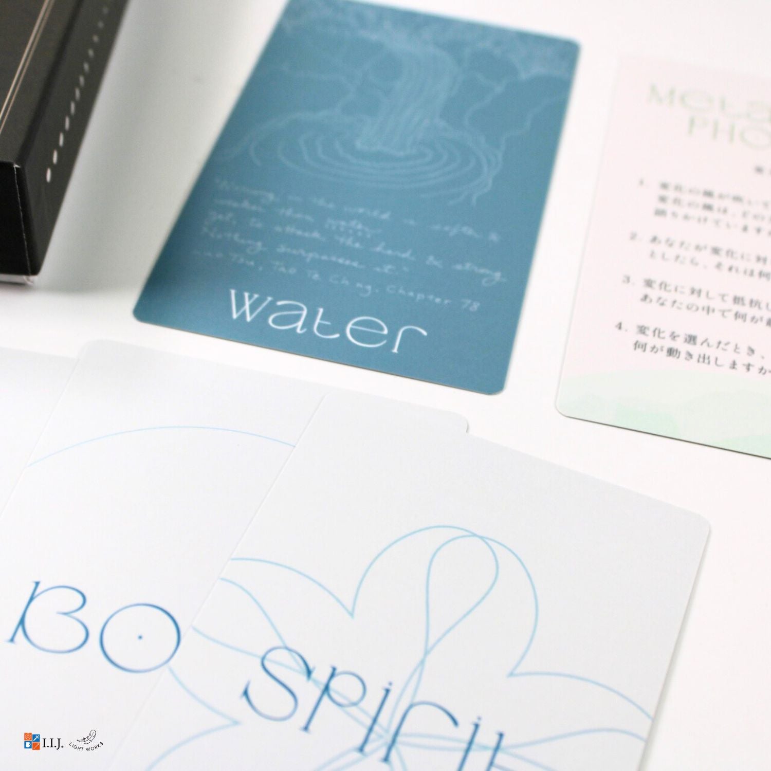 YIN & YANG 5th ELEMENTS Oracle Card