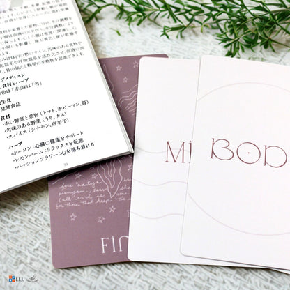 YIN & YANG 5th ELEMENTS Oracle Card