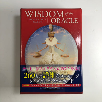 【アウトレット】 ウィズダム オラクルカード