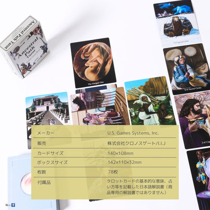 アンセストラル パス タロット Ancestral Path Tarot