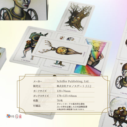 ジ・アウェイクニング・タロット The Awakening Tarot