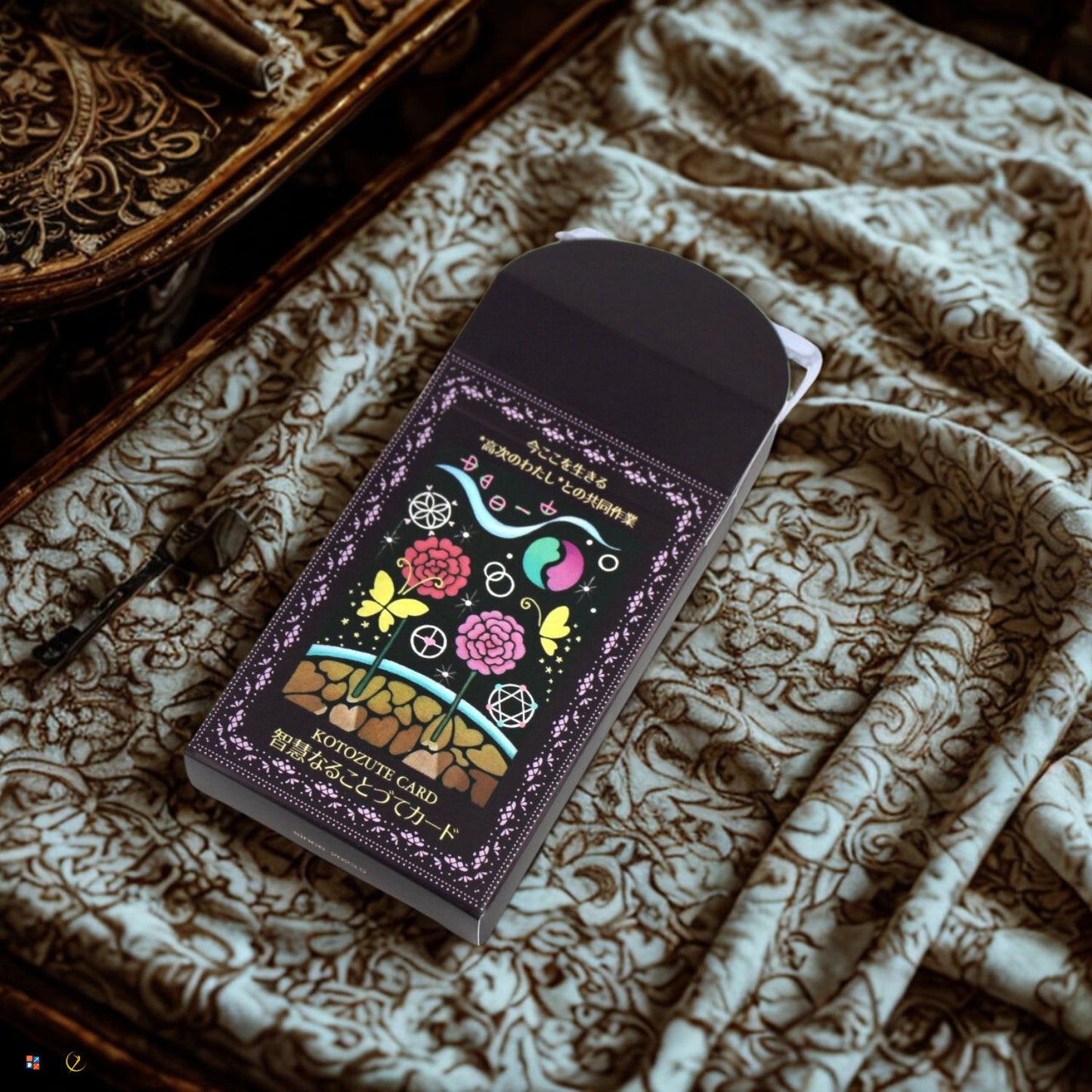 智慧なることづてカード