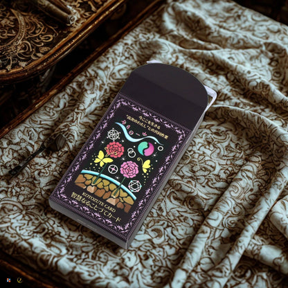 智慧なることづてカード