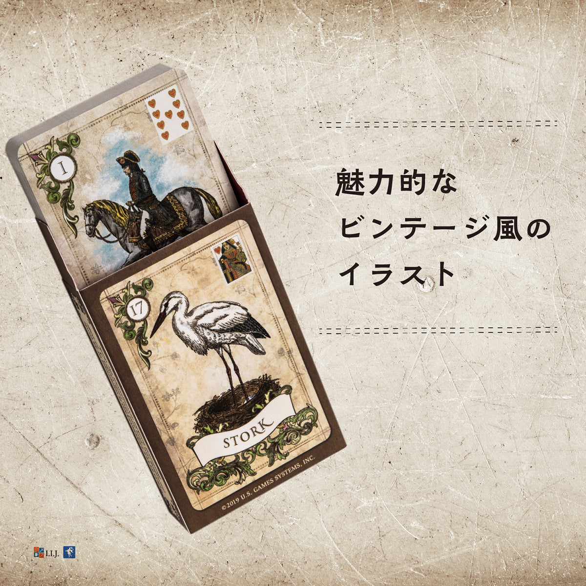 ルノルマン オラクルカード 占い 【オールド スタイル ルノルマン　Old Style Lenormand】 日本語解説書付き （正規品）　送料無料　占い