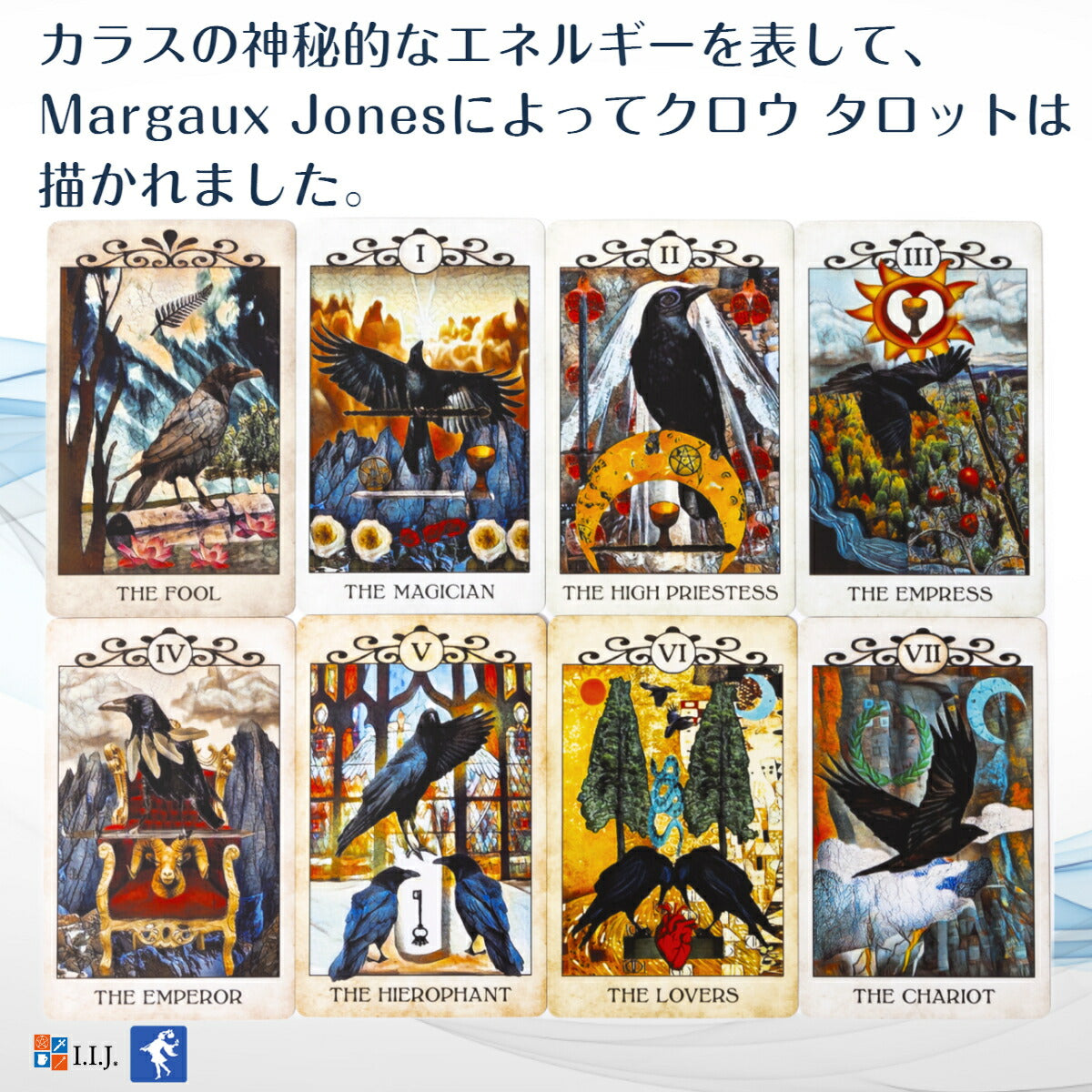 クロウ タロット CROW TAROT – クロノスゲート公式通販