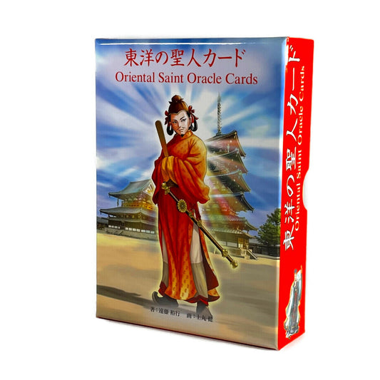 東洋の聖人 カード　Oriental Saint Oracle Cards