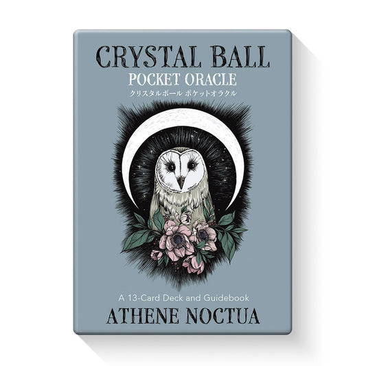 クリスタル・ボール・ポケット・オラクル