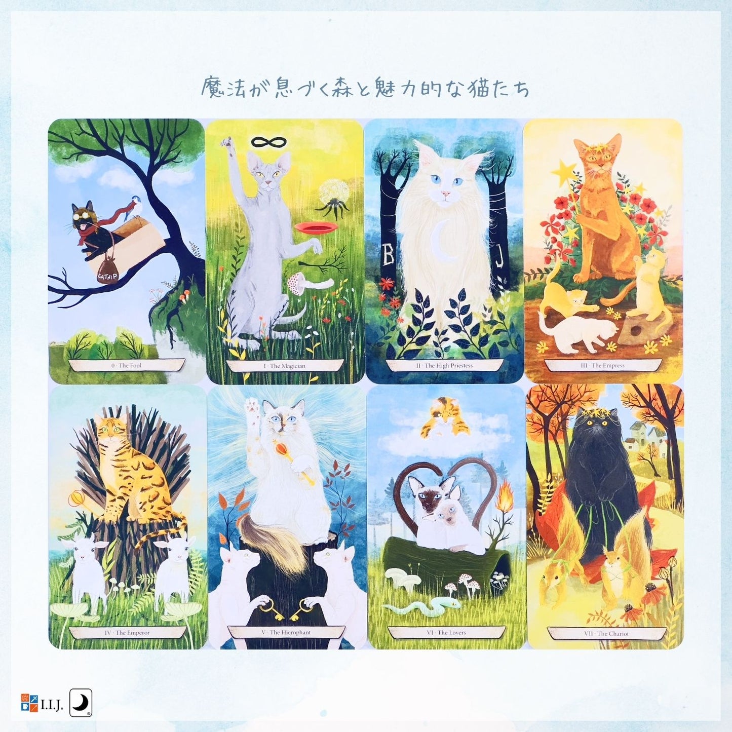 エンチャンテッド・フォレスト・フィーライン・タロット Enchanted Forest Felines Tarot