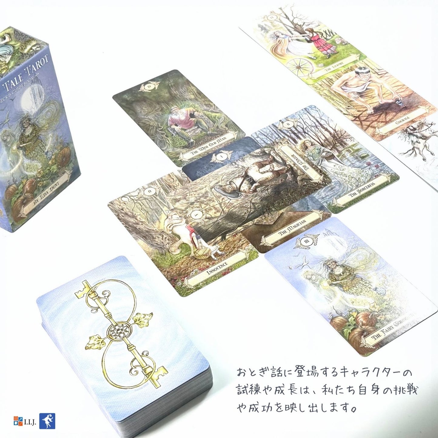 フェアリーテール・タロット Fairy Tale Tarot