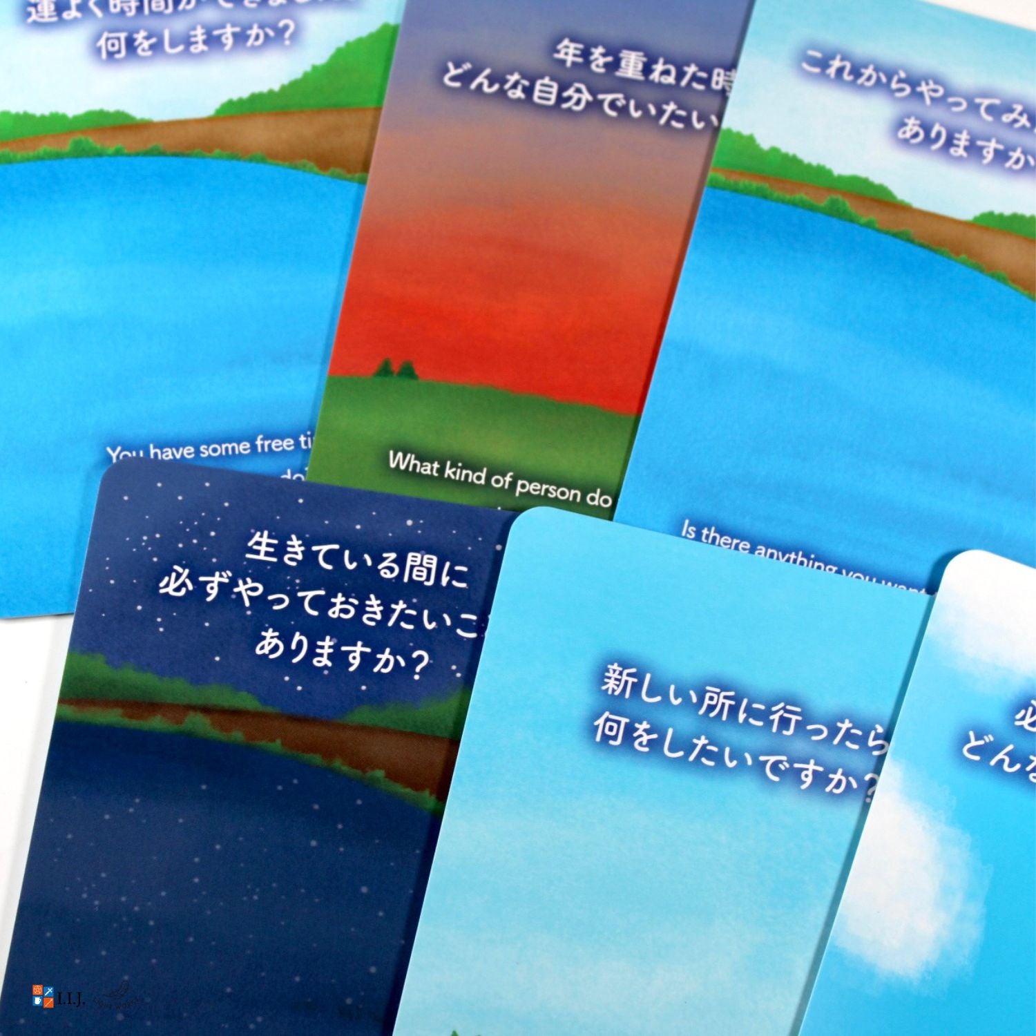 フィード・フォワード・カード