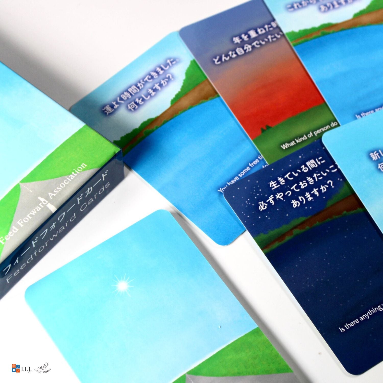 フィード・フォワード・カード