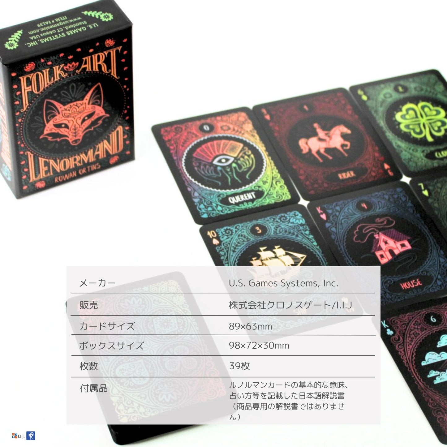 フォークアート・ルノルマン Folk Art Lenormand