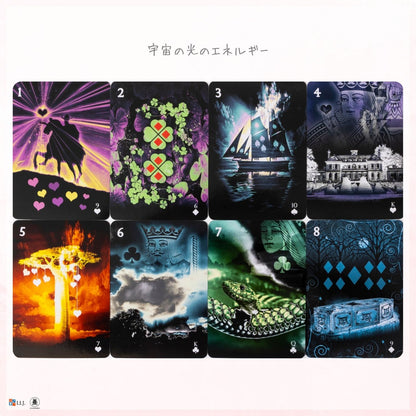 ヒーリング ライト ルノルマン Healing Light Lenormand