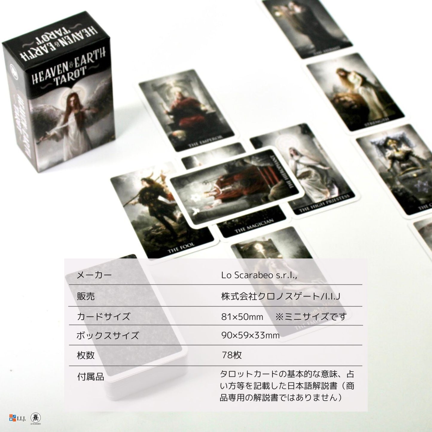 ヘブン＆アース・タロット・ミニ Heaven & Earth Tarot MINI