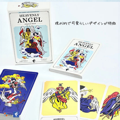 ヘブンリー・エンジェル・オラクル Heavenly Angel Oracle Deck