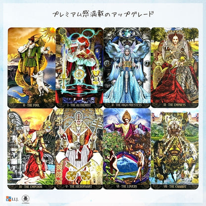 イルミナティ・タロット Illuminati Tarot