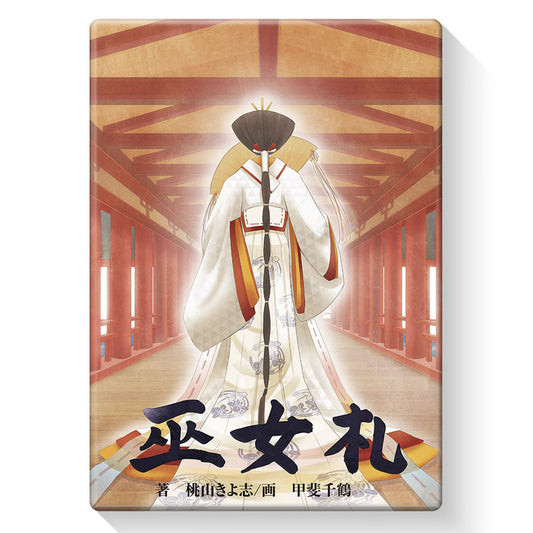 巫女札 Shinto Shrine Maiden Cards