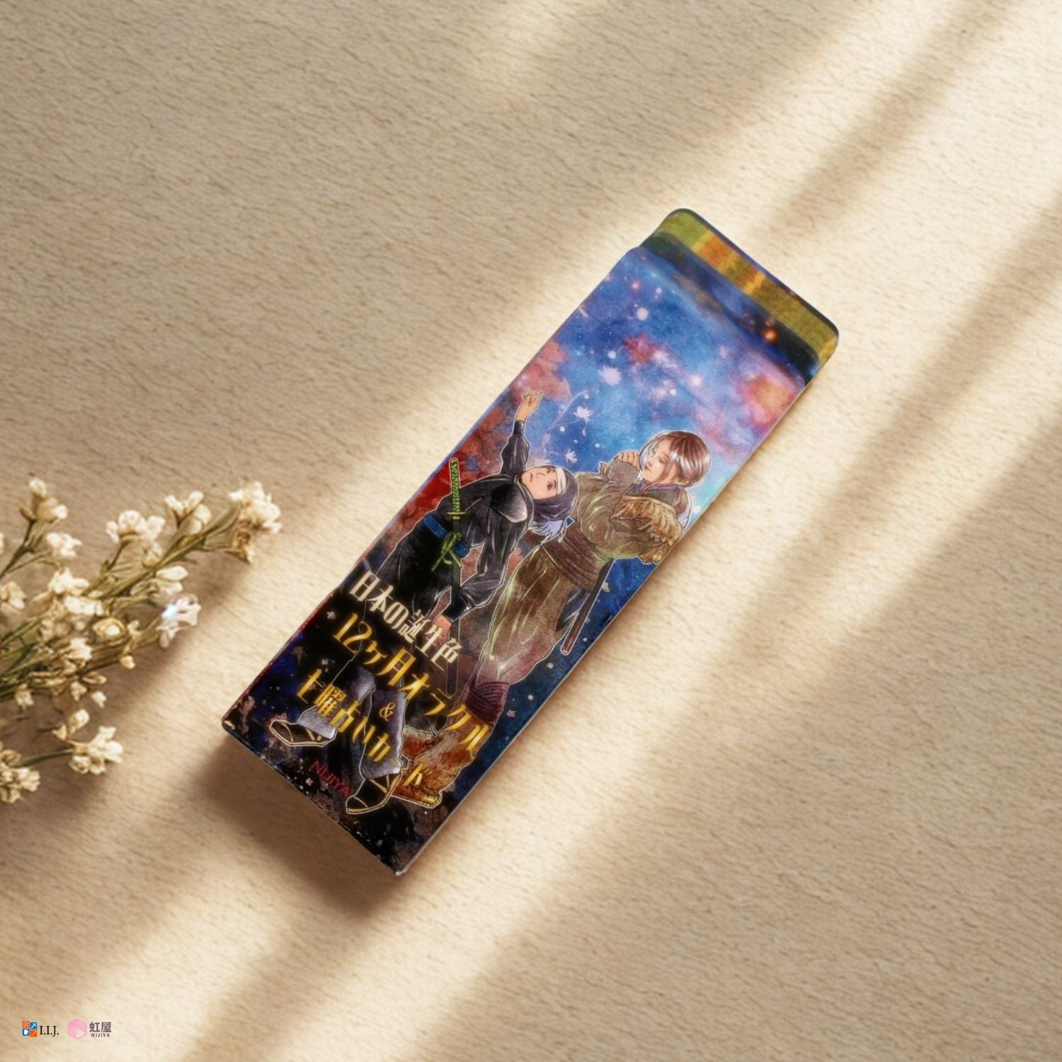 Japanese Birth Color 12 Months Oracle & Shichiyo Fortune Telling Cards 