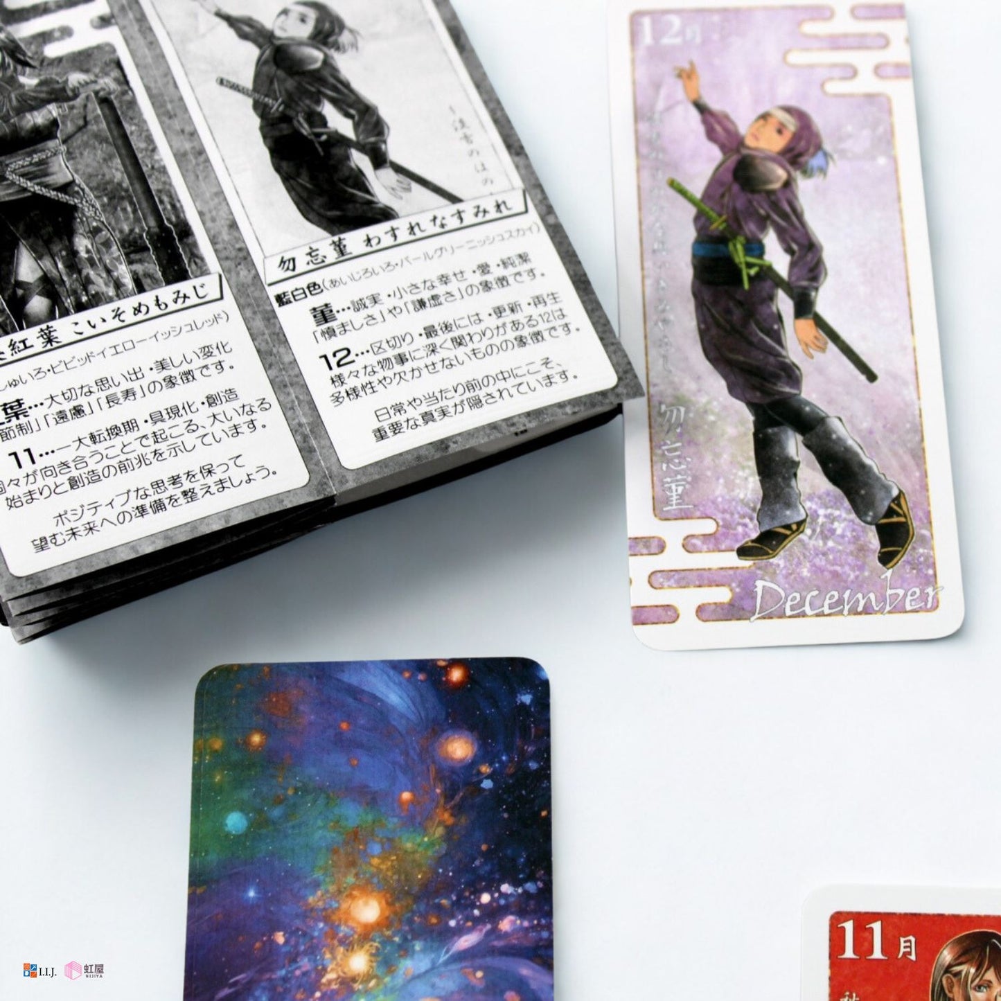 日本の誕生色12ヶ月オラクル&七曜占いカード