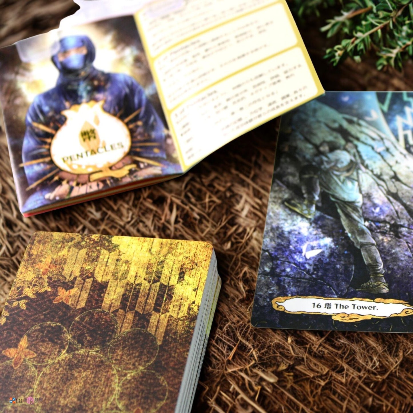 忍者タロット NINJA Tarot