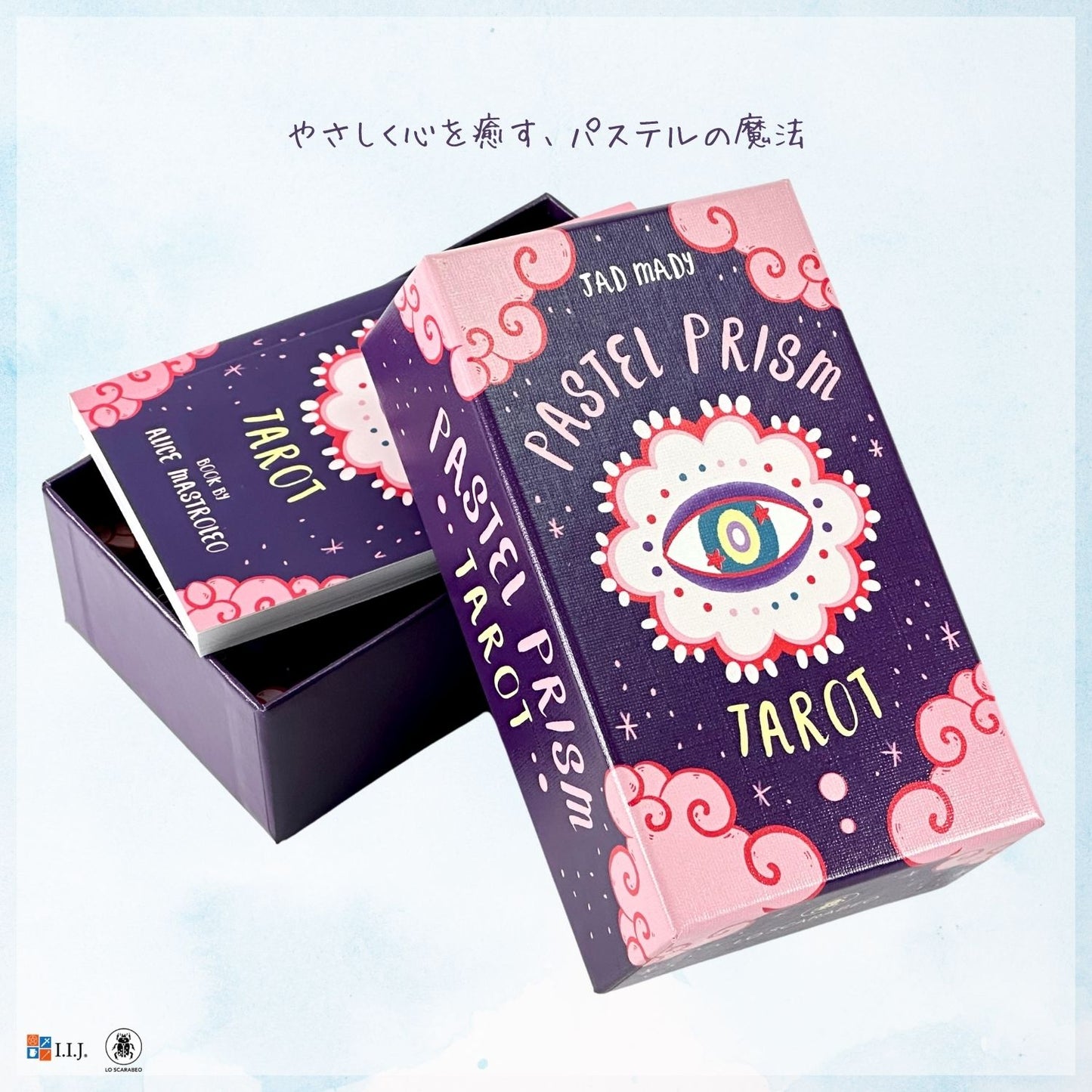 パステル・プリズム・タロット Pastel Prism Tarot