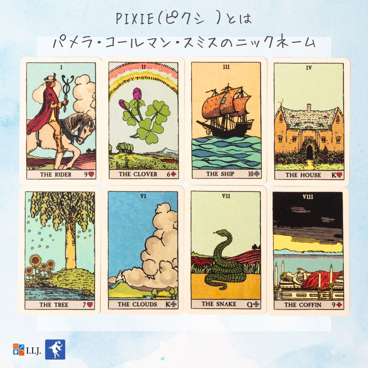 ピクシーズ アスタウンディング ルノルマン（缶入り） PIXIE'S ASTOUNDING LENORMAND
