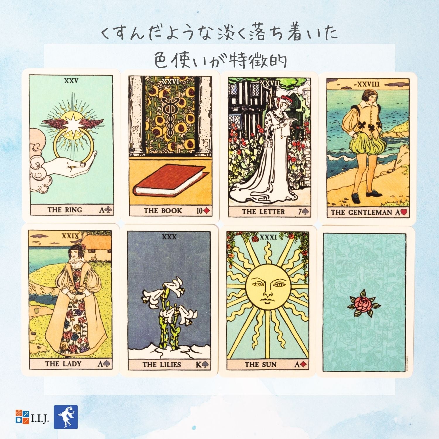 ピクシーズ アスタウンディング ルノルマン（缶入り） PIXIE'S ASTOUNDING LENORMAND
