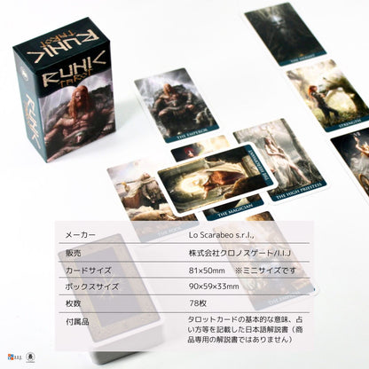 ルーニック・タロット・ミニ Runic Tarot MINI