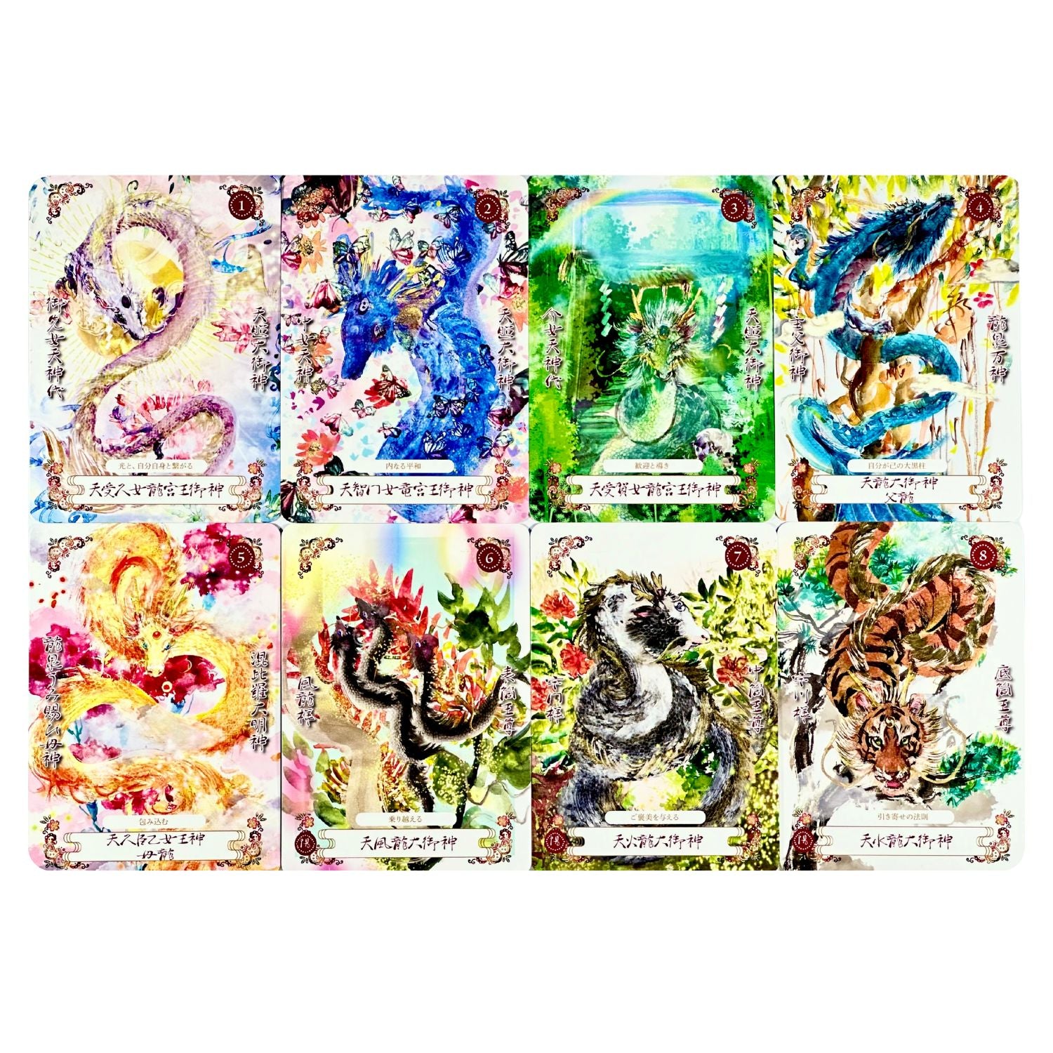 琉球干支龍カード（りゅうきゅうえとりゅう） Ryukyu Oriental Zodiac Dragon Cards