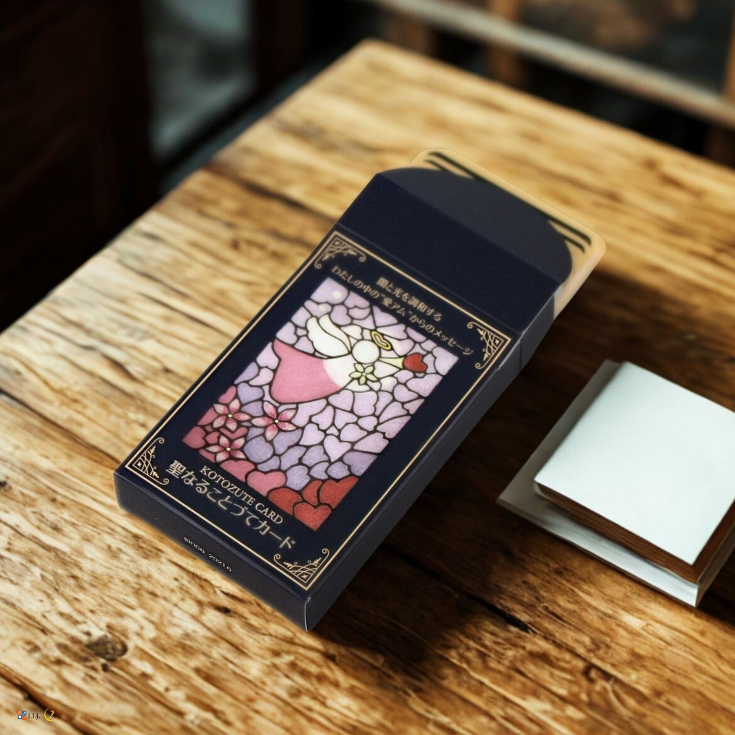 聖なることづてカード