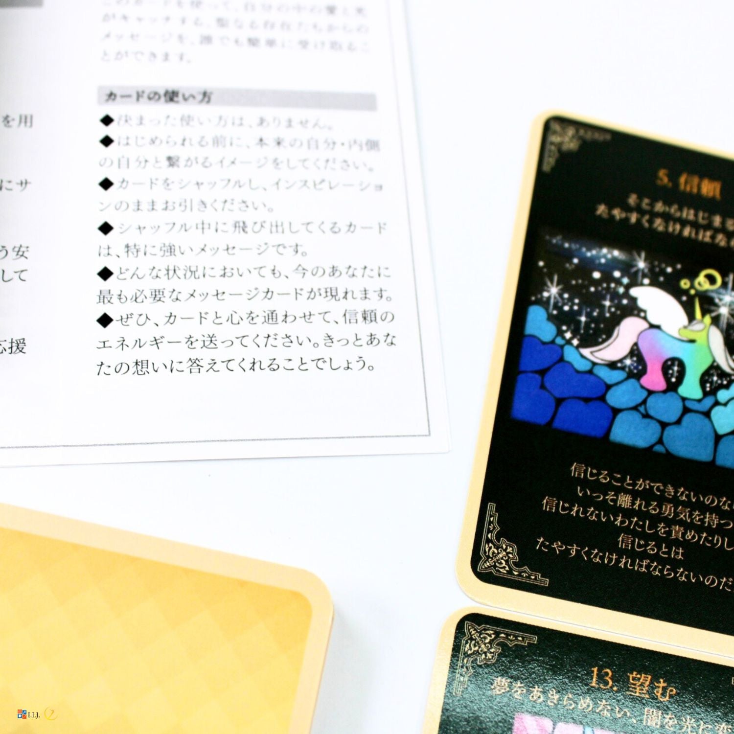 聖なることづてカード – クロノスゲート公式通販