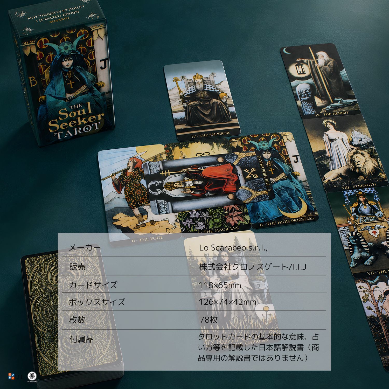 ソウル・シーカー・タロット The Soul Seeker Tarot