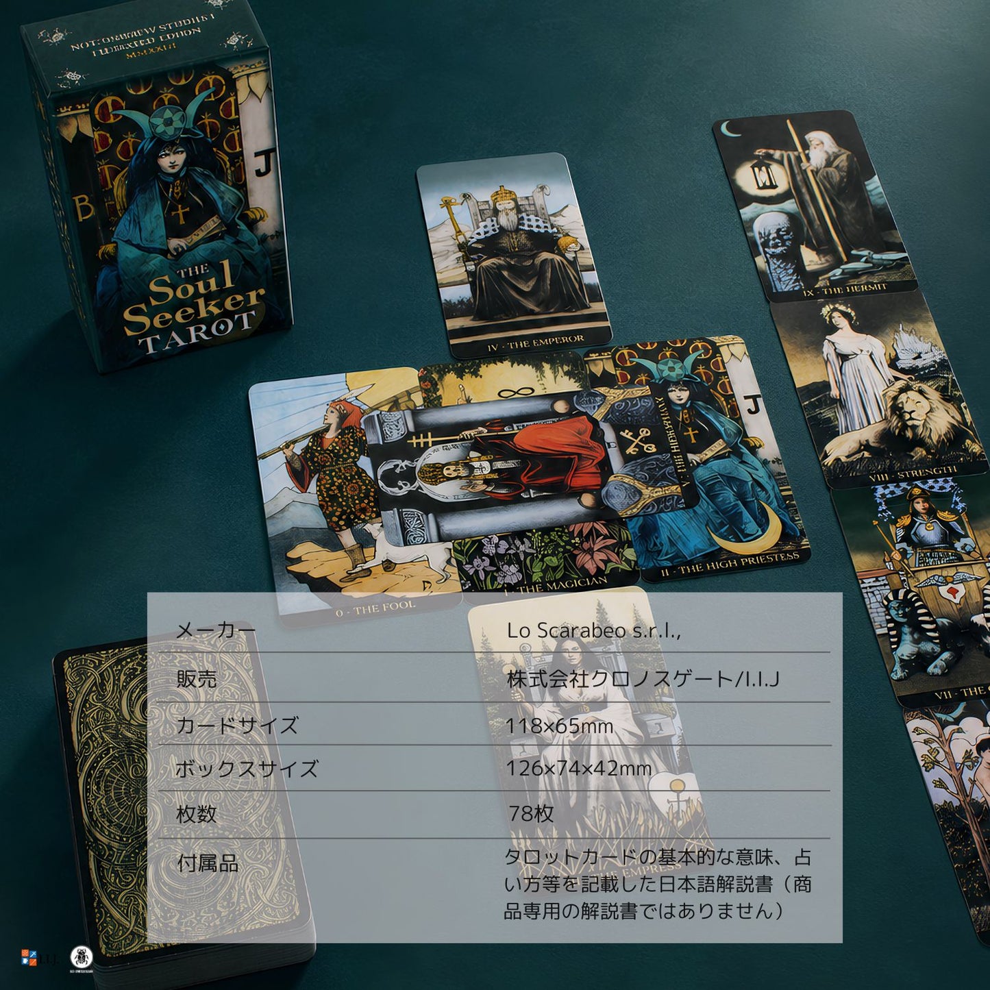 ソウル・シーカー・タロット The Soul Seeker Tarot