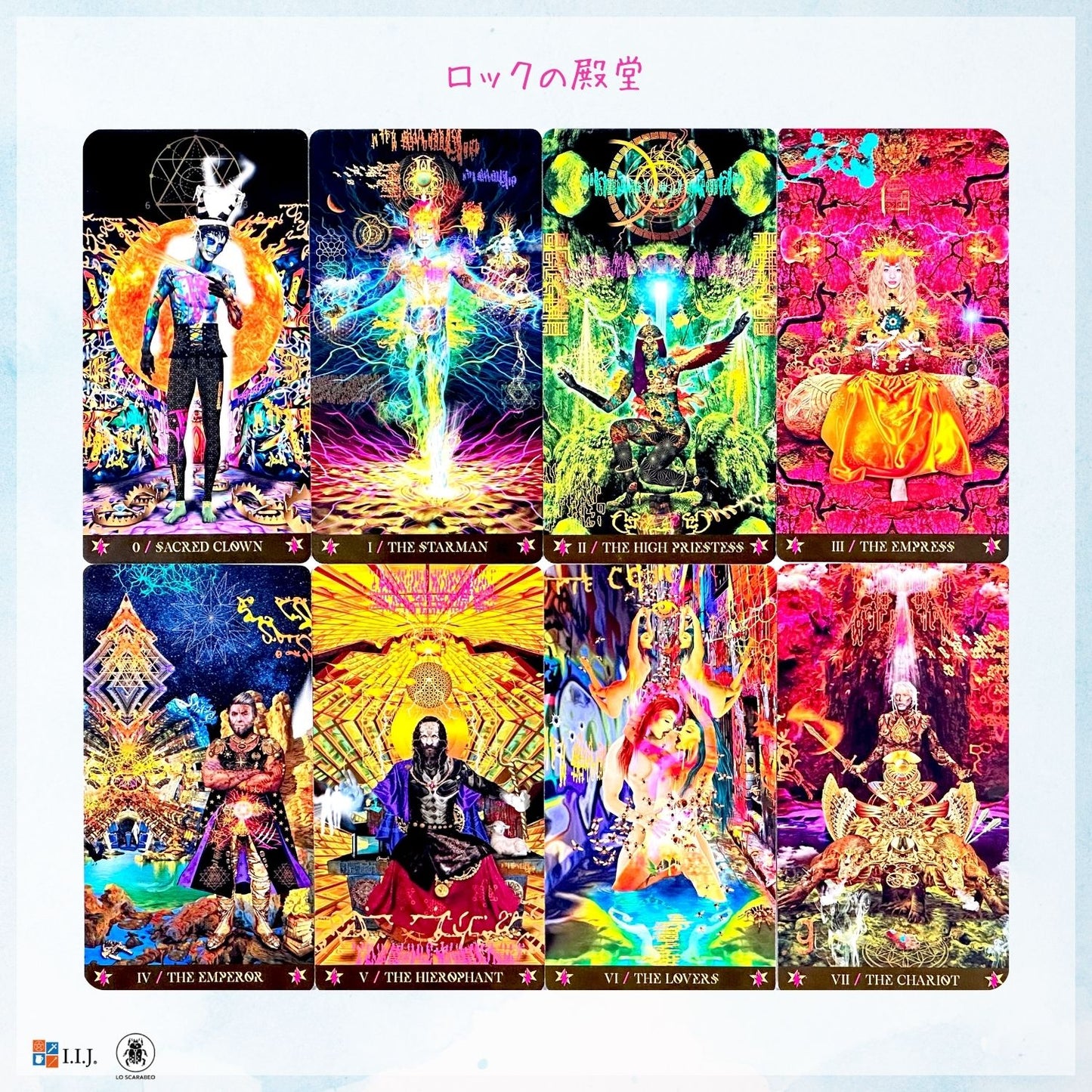 スターマン タロット　STARMAN TAROT