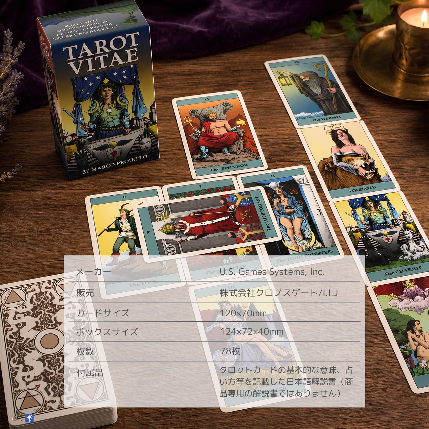 タロット・ヴィータエ Tarot Vitae