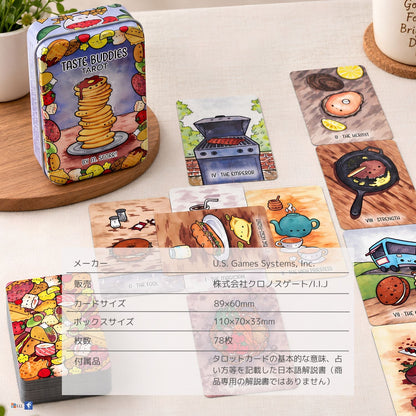 テイスト・バディーズ・タロット Taste Buddies Tarot