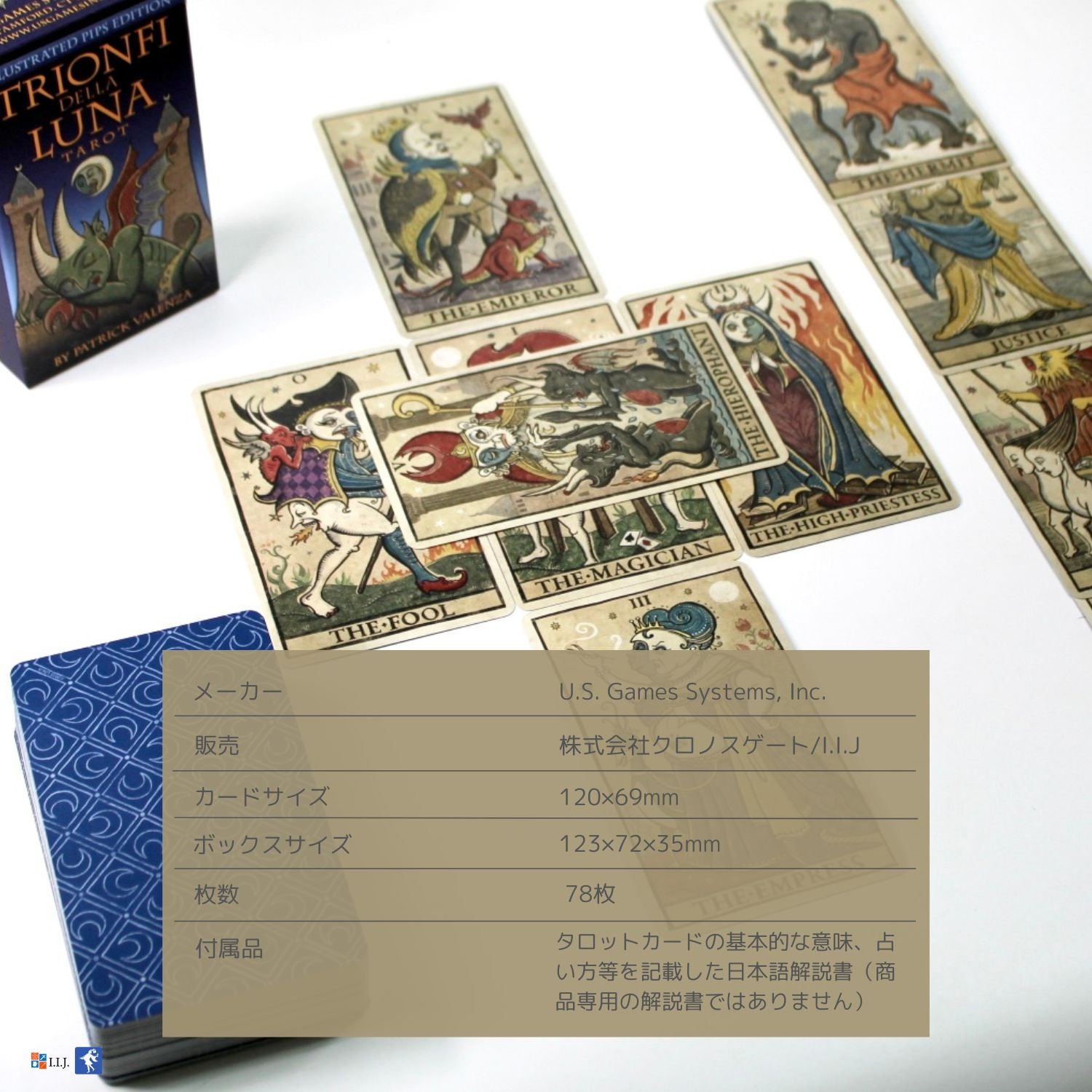 トリオンフィ・デラ・ルナ・タロット Trionfi Della Luna Tarot