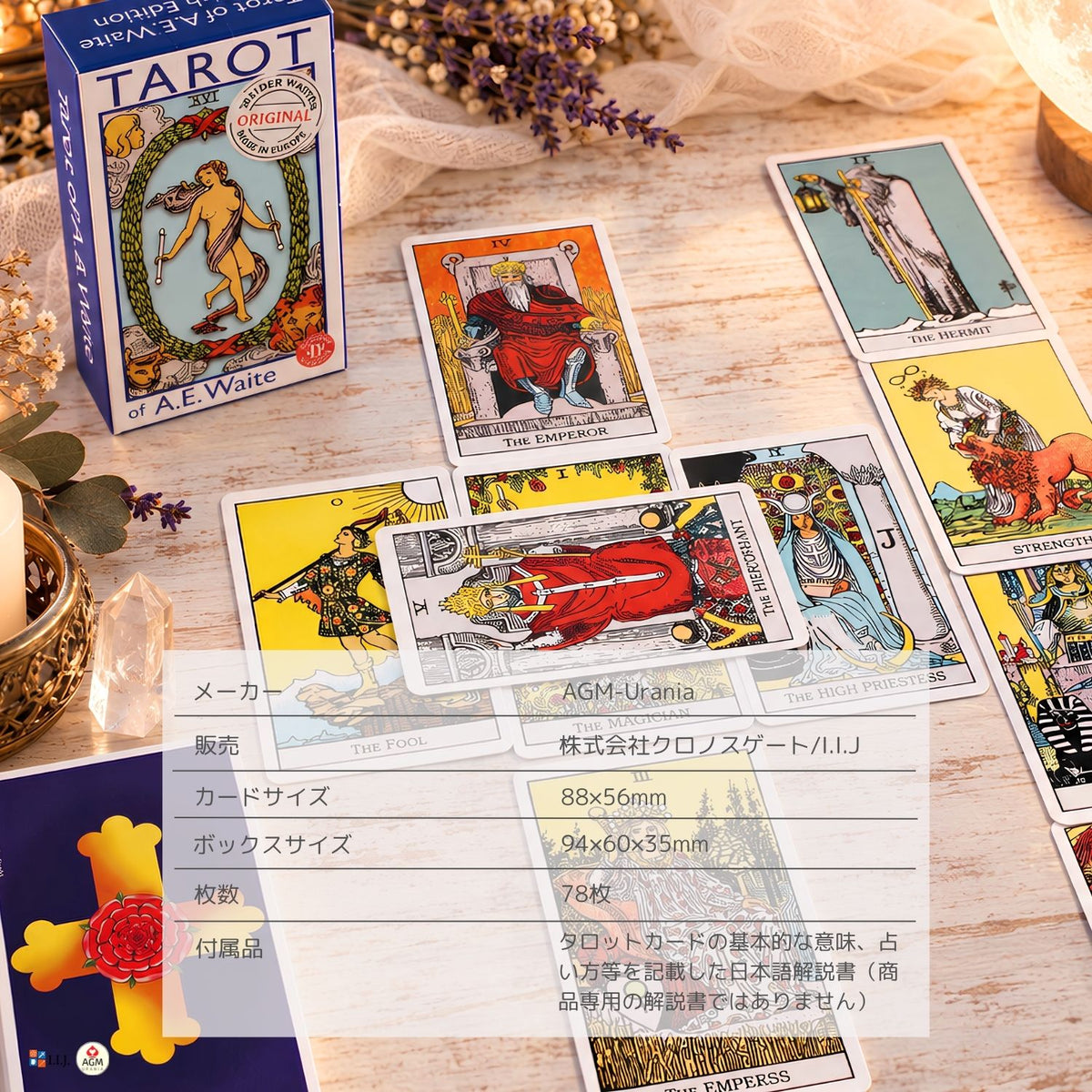 Rider Pocket Arthur Edward Blue Edition Tarot of A.E. Waite