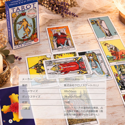 Rider Pocket Arthur Edward Blue Edition Tarot of A.E. Waite