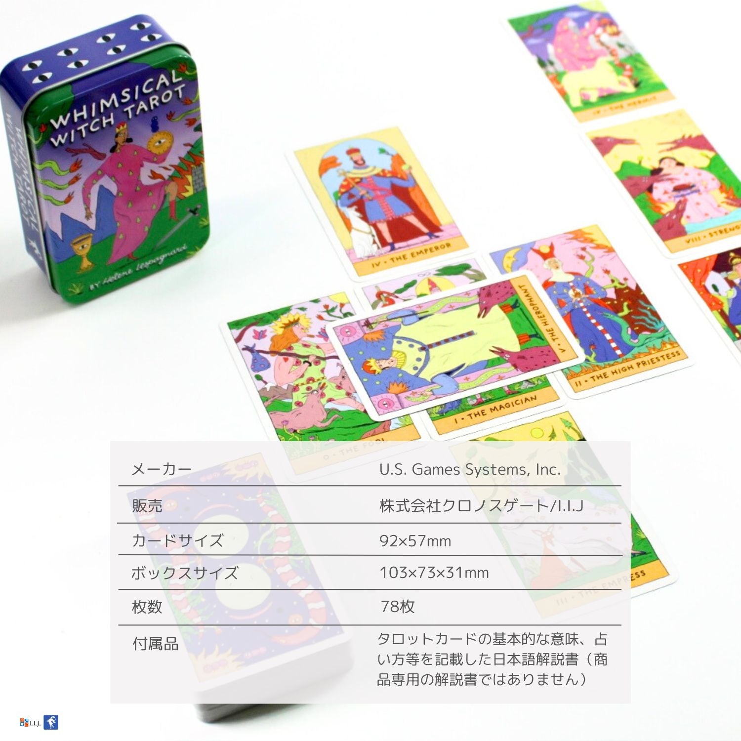 ウィムジカル・ウィッチ・タロット 缶入り Whimsical Witch Tarot in a Tin