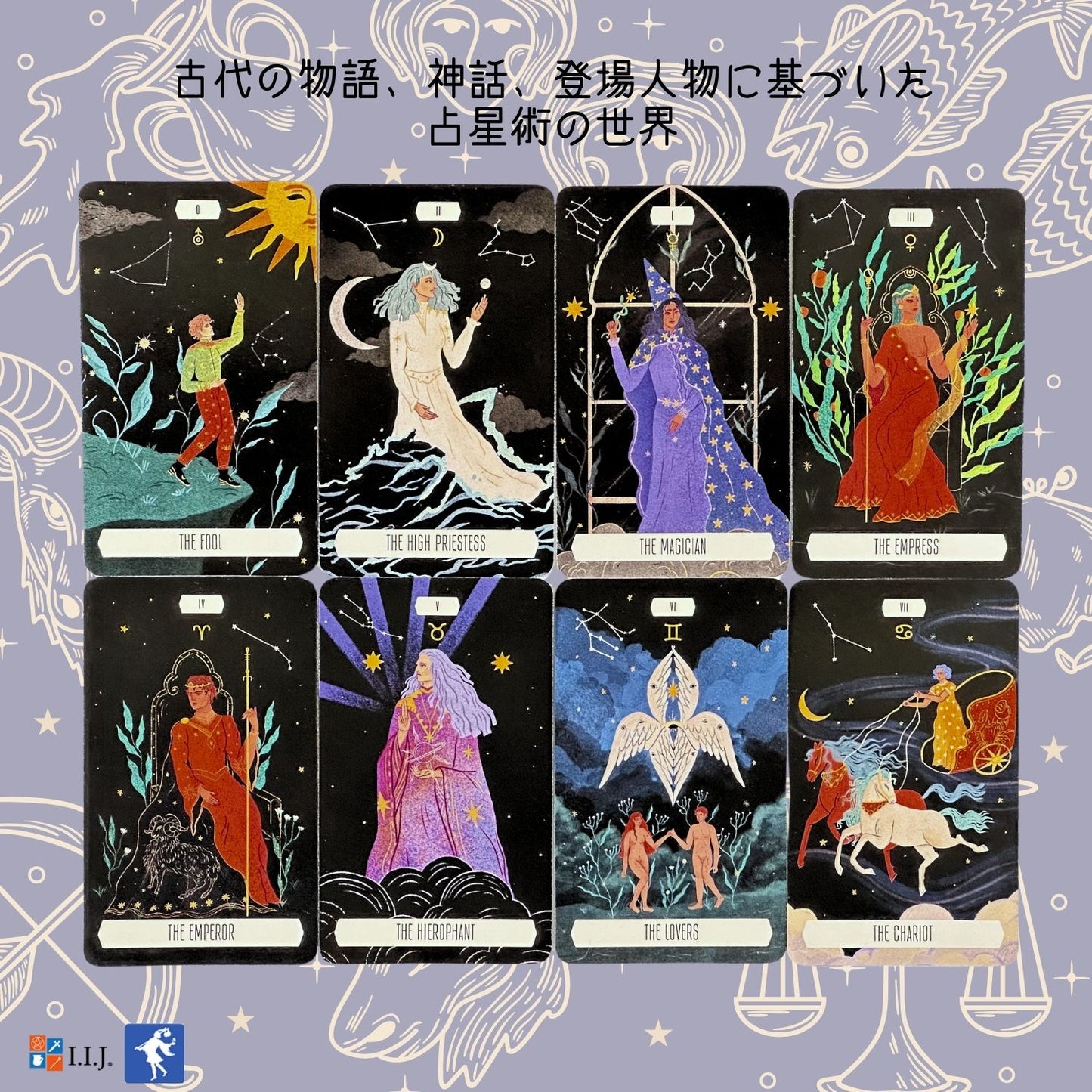 ゾディアック タロット（缶入り） Zodiac Tarot in a Tin